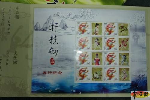 點(diǎn)擊放大此圖片