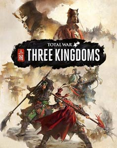 全面戰(zhàn)爭：三國